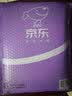 裕德俊【3件19.9】发簪古典流苏步摇簪子民族风复古宫廷汉服发钗盘发古装发饰女七夕节礼物 笔尖拾年 实拍图