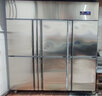 星星六门冰箱商用双温冷藏冷冻冰柜商用风冷立式不锈钢酒店保鲜冰柜 BCD-1360FA 实拍图