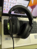 惠普（HP）H300头戴式耳机游戏电竞有线耳麦降噪台式笔记本立体声发光耳机网课学习办公USB口+3.5mm 实拍图