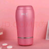 希诺（HEENOOR） 保温杯女迷你小杯子便携水杯不锈钢真空口杯便携杯时尚网红水杯 粉红色 300毫升【礼盒装】 实拍图