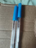 玻璃温度计水银体温计医用家用腋下儿童成人体温口腔温测温计 一支装 实拍图