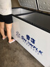 雪花铜管冰柜商用大容量家用冷冻冷藏两用卧式单温双温冷冻小型冰箱大冰柜 雅白色BD/BC【风循环+一级能效】 165L 实拍图