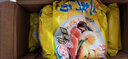 华丰 三鲜伊面86g整箱每袋装方便面整箱批发80后经典怀旧泡面速食干吃 混合口味15袋 实拍图