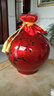 信德恒 石榴瓶景德镇陶瓷酒瓶酒坛酒缸酒罐青花白酒密封罐酒壶酒具球瓶 10斤红水晶釉-平盖 实拍图