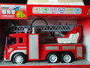 文艺大号儿童玩具车模型惯性消防车云梯车汽车模型仿真救火车男孩子 手动可喷水消防云梯车 实拍图