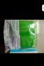 美迪惠尔（Mediheal）茶树精油面膜10片/盒(镇定舒缓 紧致弹润 男女护肤)韩国送女友 实拍图
