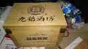 九稻企业定制酒 九稻原浆纯粮白酒  春节送礼白酒 53%vol 500mL 6瓶 企业招待定制酒 浓 46度 实拍图