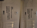 喜临门乳胶枕头枕芯 泰国进口天然90%含量乳胶枕头 人体工学枕 一对装 晒单实拍图