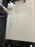 如椽（RuChuan） 全自动智能写字机器人仿手写笔记抄写教案填工程表格抄书绘画图神器 2024至尊豪华版 手机/电脑双系统 Ai蓝牙 实拍图