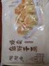 陶陶居叉烧核桃豆沙包方便早餐干蒸糯米鸡虾饺牛肉卷肠粉广式早茶点心 鱼籽干蒸烧卖300g（12个）*1袋 实拍图