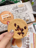 德吉赛 烤奶皮 烤牛奶 孕妇儿童休闲零食 内蒙特产 礼盒装 100g*6盒 烤牛奶100g*2盒 实拍图