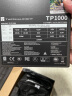 Thermalright(利民)  额定1000W TR-TP1000 ATX3.0电源 白金全模组 原生PCIE5.0 全日系电解电容 14CM小机身 实拍图