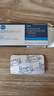 [敏奇]盐酸氮䓬斯汀片 2mg*6片 5盒装 实拍图
