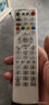 智邦适用中国电信联通移动IPTV烽火HG600 650 680Z-T-J电视机顶盒子遥控器板 实拍图