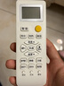 际工适用海er空调遥控器全通用 所有型号壁挂机 柜机 中央空调机 海尔空调通用遥控器（背光款） 实拍图
