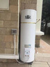 熙悦储水式电热水器 中央供水立式 商用家用大容量竖式中央热水器 一级能效大功率速热 触控大屏版可选 80L 3500W 220V 实拍图
