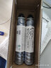 原装理光墨粉MP2501C型粉盒 墨粉筒 碳粉盒 理光MP2501C墨粉*2支装 实拍图