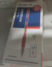 广博(GuangBo)中性笔签字笔 0.5mm子弹头红笔水笔 经典办公用品学生拔盖水笔老师批改 红色 12支/盒 ZX9008R 实拍图