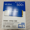 西部数据（WD）sn580/sn5000/sn5100/sn770/sn7100 NVME协议 M.2 2280 PCle4.0台式机笔记本游戏 ssd固态存储硬盘 蓝盘SN580 500G 实拍图