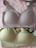 Odifen﹢运动背心文胸女士内衣聚拢无痕无钢圈可睡眠胸罩 PB0501/PB0502 实拍图