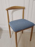江边杰铁艺牛角椅子仿实木靠背凳子简约餐椅咖啡奶茶店餐厅家用桌椅组合 蓝色布艺+ 原木色 实拍图