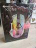 冰豹 ROCCAT魔幻豹kone XP游戏鼠标RGB电竞吃鸡lol人体工学宏编程右手多键鼠标送男友礼物  KONE XP旗舰版-极地白 实拍图