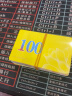 物有物语 麻将筹码卡片 磨砂防水双面加厚积分塑料棋牌室专用筹码牌 (40张磨砂)100元面值 实拍图