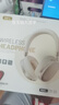 熙彼儿（Sibyl） Y1【金属设计】头戴式无线蓝牙耳机anc主动降噪适用于苹果华为手机电脑带麦克风电竞游戏有线双模 ANC主动降噪+70H超长续航 黑 实拍图