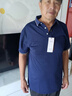 罗蒙【父亲节礼物】冰丝短袖t恤男夏季薄款男士透气polo翻领衫半袖 藏青+灰蓝 4XL (建议170-190斤) 实拍图
