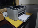 惠普HP1010/1020黑白激光家用A4纸打印机学生作业文档试卷打印 办公家用打印机 1505N【支持有线网络打印，共享打印】 实拍图