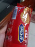 麦维他（McVitie's）英国进口燕麦消化全麦饼干早餐休闲小零食品儿童成人孕妇大礼包 【3袋】原味全麦消化饼干250g 实拍图