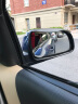 魅迪（MEIDI） 汽车小圆镜无边框 倒车后视镜 360度可调广角辅助盲点反光镜 360度调节【无边框一对装】高清大视野 实拍图