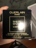 娇兰（Guerlain）金钻修颜气垫粉底液 00C 遮瑕防晒持妆便携生日礼物女送女友 实拍图