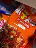 歌乐山重庆特产香菇辣子鸡零食500g散装称重独立小包装休闲办公室零食 辣子鸡五香味1斤装 实拍图