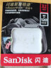 闪迪（SanDisk） CF存储卡 适用尼康/佳能 单反相机内存卡 兼容拍高清视频 120MB 32G 晒单实拍图
