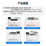 天色适用hp惠普m277dw碳粉盒m252dw M252n cf400A硒鼓m277n 201a墨盒 【2500页】CF402X黄色硒鼓/大容量 实拍图