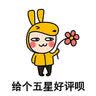 桥牌初级教程 实拍图