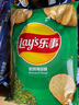乐事（Lay's） 薯片75g*10袋 休闲食品爱意满满送女友送男友送小朋友零食 麻辣锅味75g*10袋 实拍图