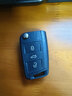 314°适用大众汽车遥控钥匙按键皮 大众斯柯达折叠钥匙外壳按键皮 大众遥控器按键皮 MQB款按键皮 实拍图