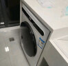 美菱（MeiLing）10公斤 滚筒全自动变频洗烘一体洗衣机487mm超薄机身大筒径巴氏除菌空气洗一级能效 G100M14528BH 实拍图