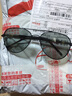 北彻（BRCZRO）高清变色眼镜偏光太阳镜男墨镜男驾驶镜日夜两用夜视镜钓鱼防远光 变色偏光镜片（日夜两用） 实拍图