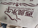 西部水牛（XIBUSHUINIU） 牛皮席水牛皮凉席真皮席子加厚头层1.8m米床软席硬席单人双人 1.8米超厚软席5.5MM（无枕套） 实拍图