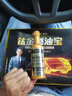 車仆（CHIEF）车仆金装燃油宝除积碳汽油燃油添加剂节油剂四效合一 【周期除碳】金装4支（5W公里） 实拍图