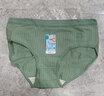 珍相知内裤女士内裤棉质裆少女可爱甜美中腰三角裤 (随机发货) 1条 L 码/XL码(115-130斤) 实拍图