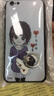 汉牌  适用苹果iPhone6/6s Plus手机壳保护套全包防摔磨砂个性卡通男女款软壳 太空人-配指环+挂绳 iPhone 6plus/6splus 5.5英寸 实拍图