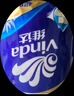 维达（Vinda）有芯卷纸 蓝色经典4层160克*27卷 厚韧耐用 卫生纸卷筒纸纸巾整箱 实拍图