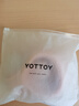 yottoy8字拉力器 背部训练弹力绳家用开肩颈拉伸带瑜伽健身器械锻炼手臂 实拍图