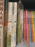 给孩子的节气古诗词美绘本（套装4册） 实拍图