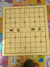 弈流（YILIU）大号皮革象棋盘实用围棋盘便携式旅行棋具绒布棋单面双面PU耐用型 70#围象两用盘 实拍图