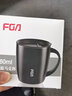 富光 FGA创意真空保温杯不锈钢马克杯情侣咖啡杯办公室水杯子牛奶杯 黑色 380ml 实拍图